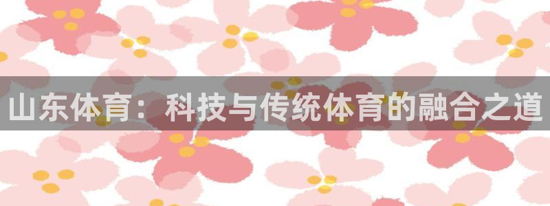 360体育直播在线观看